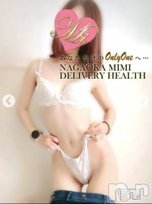 長岡デリヘル Mimi(ミミ) のあ(29)の8月20日写メブログ「来週出勤♥️」