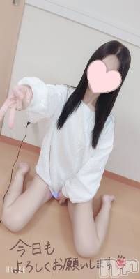 長岡デリヘル Mimi(ミミ) のあ(29)の1月13日写メブログ「絶大な源♥️」