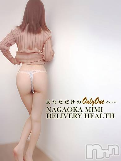 のあ