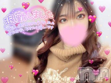 新潟デリヘル奥様特急 新潟店(オクサマトッキュウニイガタテン) ゆあん(20)の5月18日写メブログ「また明日🐈🐾」