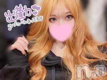 新潟デリヘル奥様特急 新潟店(オクサマトッキュウニイガタテン)ゆあん(20)の2023年7月5日写メブログ「ゆあん出勤ニダ👶🏻📛」