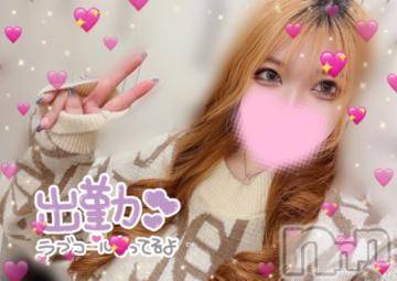 新潟デリヘル奥様特急 新潟店(オクサマトッキュウニイガタテン)ゆあん(20)の2023年7月6日写メブログ「ゆあん出勤にゃ😼」