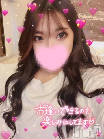 新潟デリヘル奥様特急 新潟店(オクサマトッキュウニイガタテン)ゆあん(20)の2023年8月10日写メブログ「💖朗報💖」