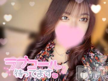 新潟デリヘル奥様特急 新潟店(オクサマトッキュウニイガタテン)ゆあん(20)の2023年9月10日写メブログ「ゆあんの…」
