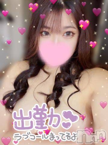新潟デリヘル奥様特急 新潟店(オクサマトッキュウニイガタテン)ゆあん(20)の2023年9月14日写メブログ「しゅっ🥰♥️」