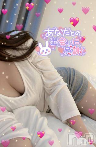 新潟デリヘル奥様特急 新潟店(オクサマトッキュウニイガタテン)ゆあん(20)の2023年10月14日写メブログ「💖お礼💖」