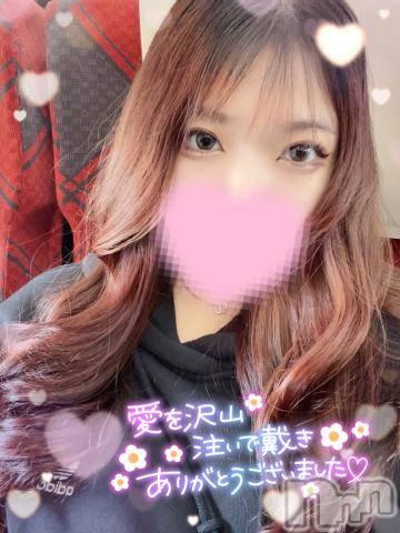 新潟デリヘル奥様特急 新潟店(オクサマトッキュウニイガタテン)ゆあん(20)の2023年10月19日写メブログ「🌟🔟月も感謝感激🌟」