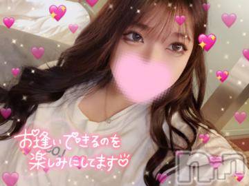 新潟デリヘル奥様特急 新潟店(オクサマトッキュウニイガタテン)ゆあん(20)の2023年11月13日写メブログ「💖今月の朗報💖」