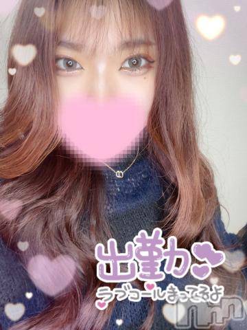 新潟デリヘル奥様特急 新潟店(オクサマトッキュウニイガタテン)ゆあん(20)の2023年11月16日写メブログ「ゆあん出勤しました👶🏻📛」