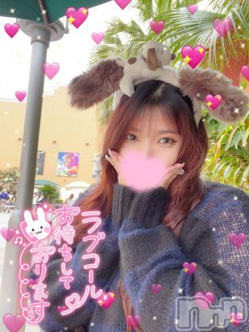 新潟デリヘル奥様特急 新潟店(オクサマトッキュウニイガタテン)ゆあん(20)の2023年11月16日写メブログ「ドⓂ️ちゃん⁉️」
