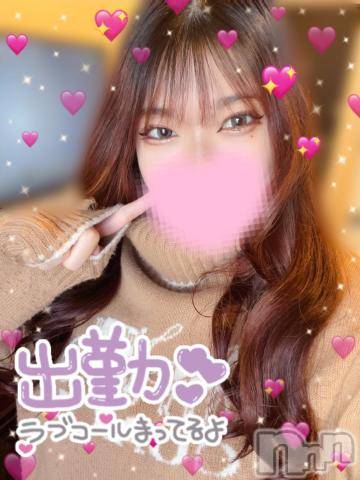 新潟デリヘル奥様特急 新潟店(オクサマトッキュウニイガタテン)ゆあん(20)の2023年11月18日写メブログ「ゆあん出勤🐶🐾💖」