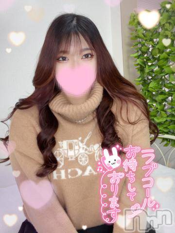 新潟デリヘル奥様特急 新潟店(オクサマトッキュウニイガタテン)ゆあん(20)の2023年11月18日写メブログ「そろそろ…🫠」