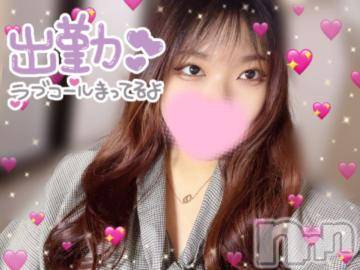 新潟デリヘル奥様特急 新潟店(オクサマトッキュウニイガタテン)ゆあん(20)の2023年11月24日写メブログ「出勤ニダ🐼🖤」
