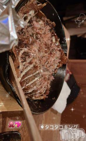新潟デリヘル奥様特急 新潟店(オクサマトッキュウニイガタテン)ゆあん(20)の2023年11月24日写メブログ「一緒幸せにする^ ̳ᴗ ̫ ᴗ ̳^卍卍❤️‍🔥❤️‍🔥」