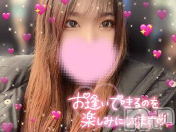 新潟デリヘル奥様特急 新潟店(オクサマトッキュウニイガタテン)ゆあん(20)の2024年5月12日写メブログ「💖ご報告💖」