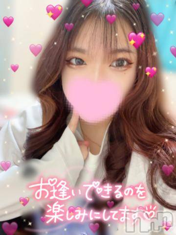 新潟デリヘル奥様特急 新潟店(オクサマトッキュウニイガタテン)ゆあん(20)の2024年5月13日写メブログ「💖15日から💖」