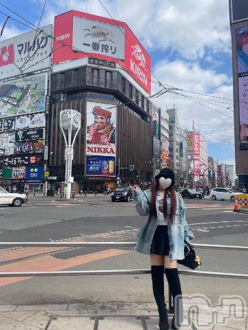 新潟デリヘル奥様特急 新潟店(オクサマトッキュウニイガタテン)ゆあん(20)の2024年5月16日写メブログ「え♡ちな街💁🏻‍♀️🔞💖」