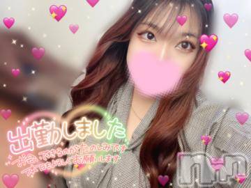 新潟デリヘル奥様特急 新潟店(オクサマトッキュウニイガタテン)ゆあん(20)の2024年5月22日写メブログ「しゅっ🐻‍❄️🩶残り3️⃣日❣️」