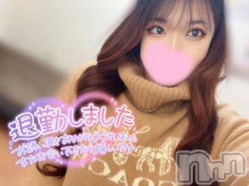 新潟デリヘル奥様特急 新潟店(オクサマトッキュウニイガタテン)ゆあん(20)の2024年5月23日写メブログ「ぐんなぃ🐈‍⬛🐾」