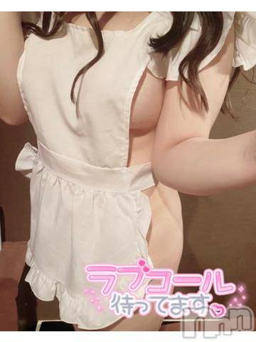 新潟デリヘル奥様特急 新潟店(オクサマトッキュウニイガタテン)ゆあん(20)の2024年5月23日写メブログ「おはよ🌈」