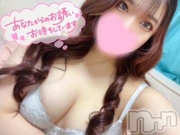 新潟デリヘル奥様特急 新潟店(オクサマトッキュウニイガタテン)ゆあん(20)の2024年5月24日写メブログ「ゆあんとイっちゃお💖🪽」