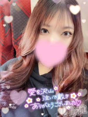 新潟デリヘル 奥様特急 新潟店(オクサマトッキュウニイガタテン) ゆあん(20)の10月19日写メブログ「🌟🔟月も感謝感激🌟」