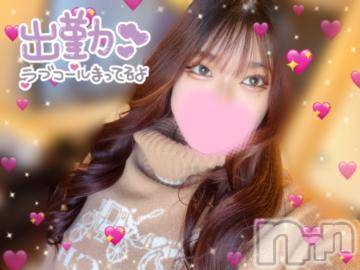 新潟デリヘル 奥様特急 新潟店(オクサマトッキュウニイガタテン) ゆあん(20)の11月19日写メブログ「ゆあん出勤したっ🐱🐾」