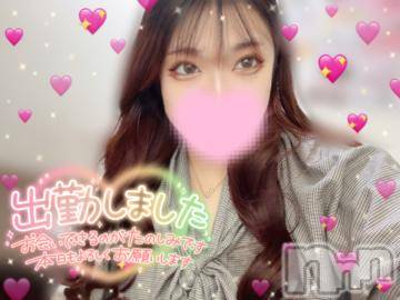 新潟デリヘル 奥様特急 新潟店(オクサマトッキュウニイガタテン) ゆあん(20)の5月19日写メブログ「ゆあんしゅっ🦊🧡」