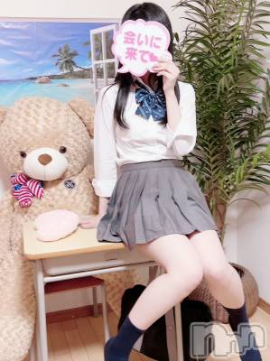 みお☆激レアアイドル級未経験美女(20) 身長153cm、スリーサイズB82(B).W53.H84。新潟デリヘル 新潟デリヘル倶楽部(ニイガタデリヘルクラブ)在籍。
