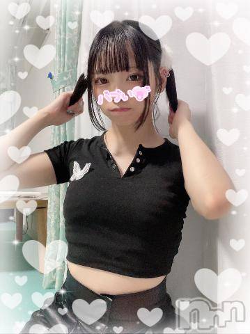 新潟デリヘルMinx(ミンクス)紗里【新人】(20)の2023年9月19日写メブログ「🩵出勤するまで3！！！！🩵」