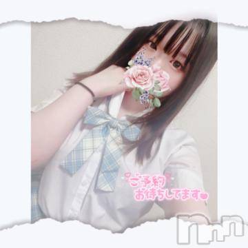 長岡デリヘル純・無垢(ジュンムク) こい(18)の6月28日写メブログ「💗会いたいなんてずるいかな？💗」