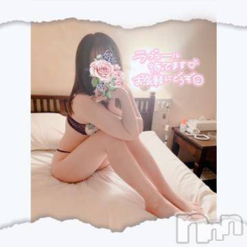 長岡デリヘル純・無垢(ジュンムク) こい(18)の7月1日写メブログ「💗月初めのえち活💗」