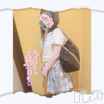 長岡デリヘル純・無垢(ジュンムク) こい(18)の7月6日写メブログ「💗朝起きたら💗」