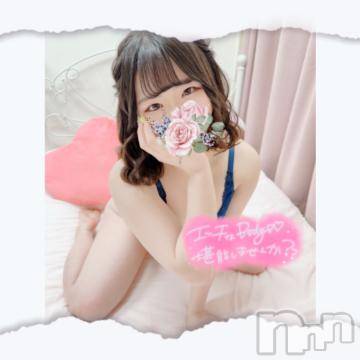 長岡デリヘル純・無垢(ジュンムク)こい(18)の2023年6月29日写メブログ「💗忘れられるはずがない💗」