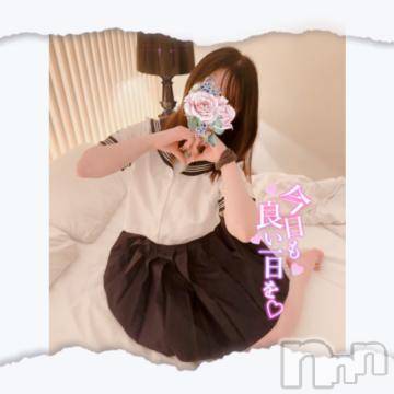 長岡デリヘル 純・無垢(ジュンムク) こい(18)の6月27日写メブログ「💗好きになって💗」