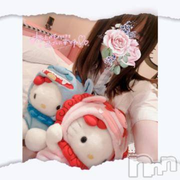 長岡デリヘル 純・無垢(ジュンムク) こい(18)の6月30日写メブログ「💗 だいすきな 💗」