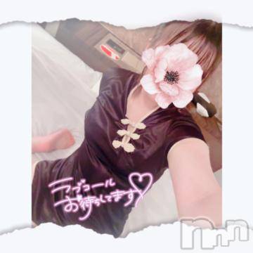 長岡デリヘル 純・無垢(ジュンムク) こい(18)の7月1日写メブログ「💗休日の過ごし方💗」