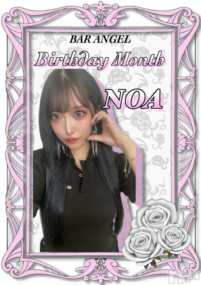 ����������ʥå��������륺�С�Bar  Angel(�С����󥸥���) �Τ�����4��6���̥�֥����֤����🎂��