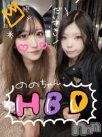 ����������ʥå��������륺�С�Bar  Angel(�С����󥸥���) �Τ�����4��24���̥�֥����֤��ޤ�������