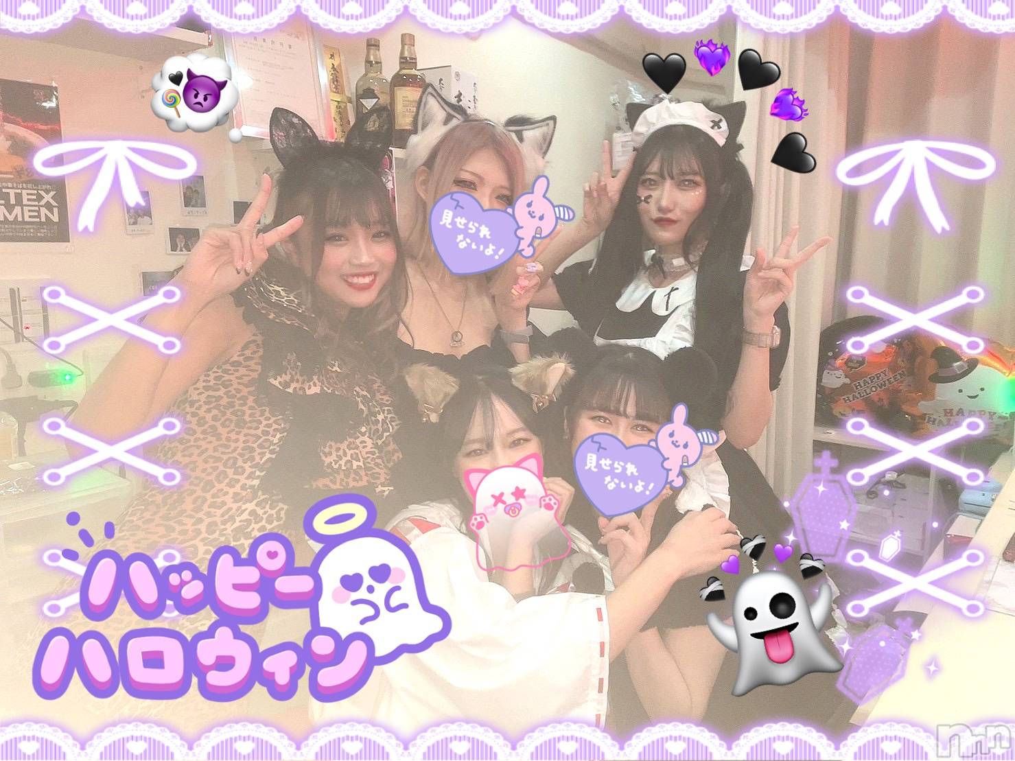 ʥå륺СBar  Angel(С󥸥) 2023ǯ1031̥֥֎ʎˎߎʎۤǤ🎃