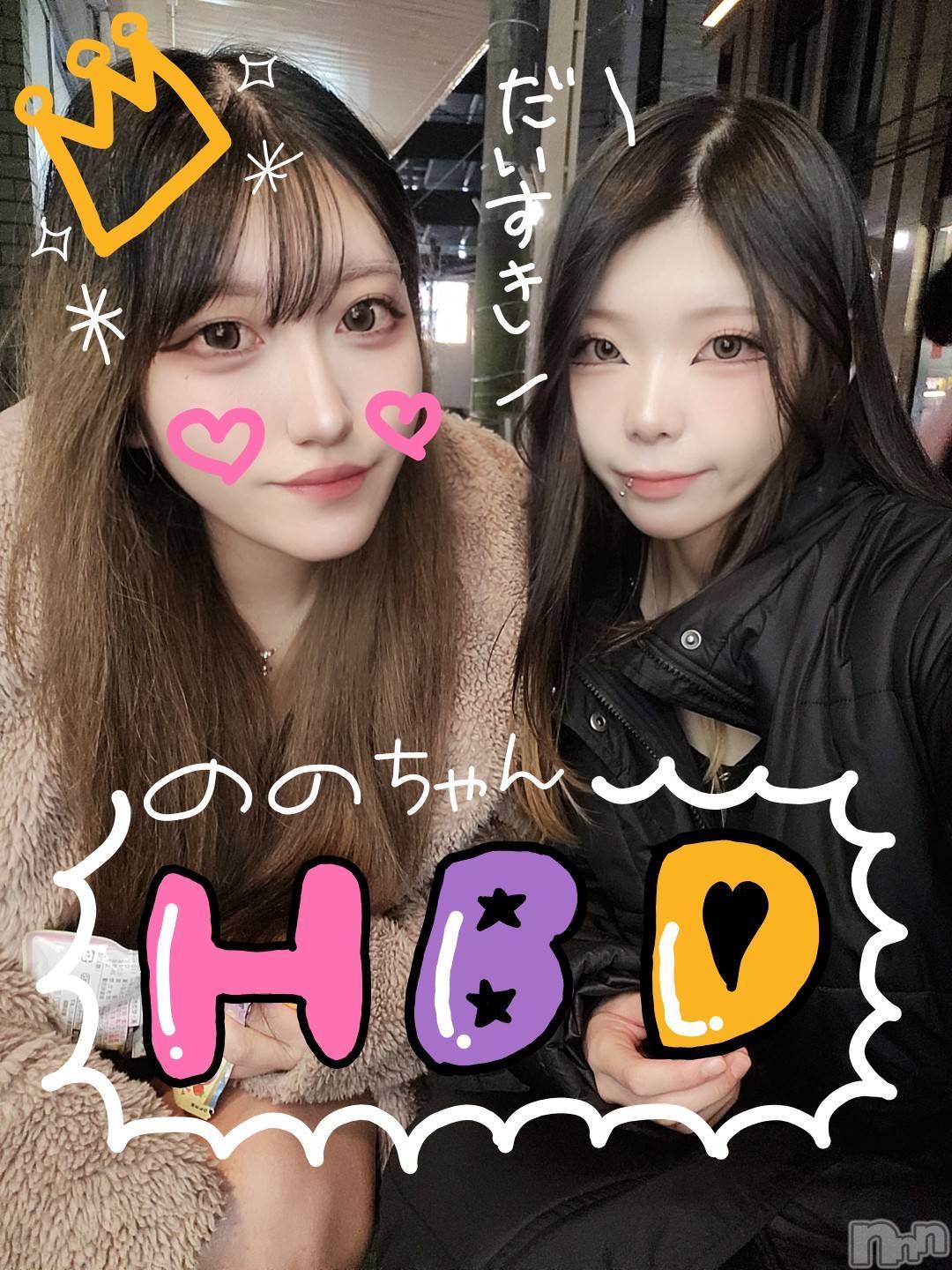 ����������ʥå��������륺�С�Bar  Angel(�С����󥸥���) ��2026ǯ4��24���̥�֥����֤��ޤ�������