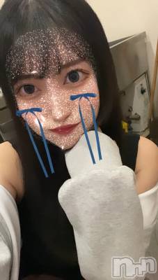 ʥå륺СBar  Angel(С󥸥) Τ(24)64ֺ̥֥Ƕʤ͡