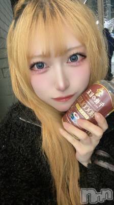 ʥå륺СBar  Angel(С󥸥) Τ(24)210̥֥֤ƤȤǡ