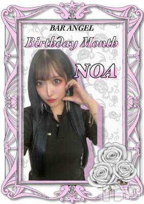 ����������ʥå��������륺�С�Bar  Angel(�С����󥸥���) �Τ�����4��6���̥�֥����֤����🎂��