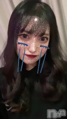 桼硼