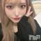 ʥå륺С Bar  Angel(С󥸥) Τ612̥֥֤