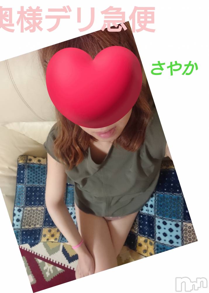 上越人妻デリヘル上越最安値！奥様Deli急便(ジョウエツサイヤスネ！オクサマデリキュウビン) スレンダーエロ熟女　さやか(48)の11月2日写メブログ「出勤しました。」