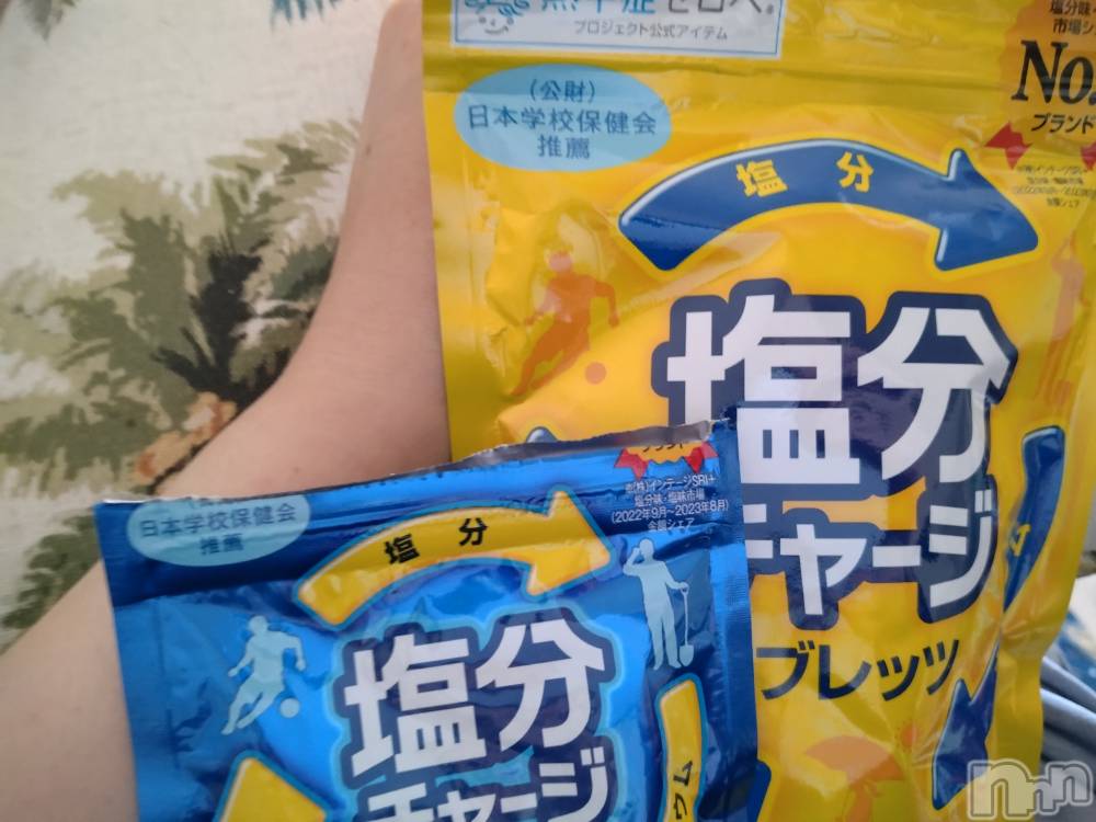 上越人妻デリヘル上越最安値！奥様Deli急便(ジョウエツサイヤスネ！オクサマデリキュウビン) スレンダーエロ熟女　さやか(48)の6月13日写メブログ「塩分チャージ」