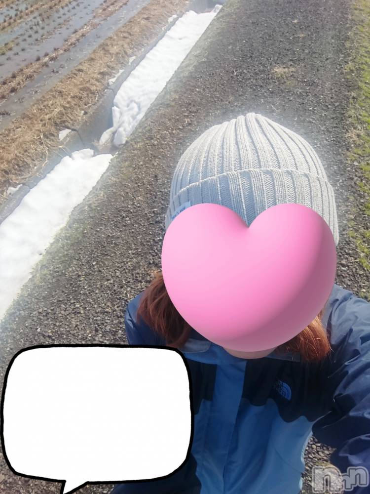 上越人妻デリヘル上越最安値！奥様Deli急便(ジョウエツサイヤスネ！オクサマデリキュウビン) スレンダーエロ熟女　さやか(48)の6月13日写メブログ「17時」