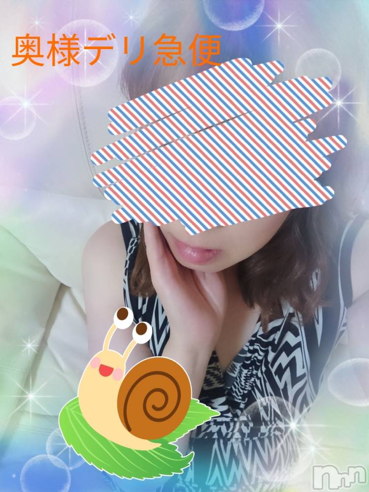 上越人妻デリヘル上越最安値！奥様Deli急便(ジョウエツサイヤスネ！オクサマデリキュウビン) スレンダーエロ熟女　さやか(48)の8月4日写メブログ「出勤します」